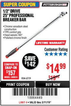 Harbor Freight Coupon 1/2" DRIVE 25" PROFESSIONAL BREAKER BAR Lot No. 62729 Expired: 3/11/19 - $14.99