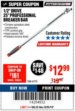 Harbor Freight Coupon 1/2" DRIVE 25" PROFESSIONAL BREAKER BAR Lot No. 62729 Expired: 8/25/19 - $12.99