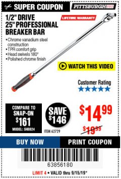 Harbor Freight Coupon 1/2" DRIVE 25" PROFESSIONAL BREAKER BAR Lot No. 62729 Expired: 9/15/19 - $14.99