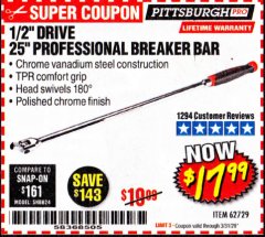 Harbor Freight Coupon 1/2" DRIVE 25" PROFESSIONAL BREAKER BAR Lot No. 62729 Expired: 3/31/20 - $17.99