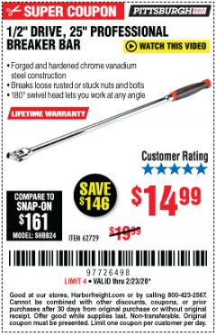 Harbor Freight Coupon 1/2" DRIVE 25" PROFESSIONAL BREAKER BAR Lot No. 62729 Expired: 2/23/20 - $14.99