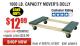 Harbor Freight Coupon HARDWOOD MOVER'S DOLLY Lot No. 61897/39757/38970/60496/62398/92486 Expired: 4/30/15 - $12.99