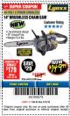 Harbor Freight Coupon LYNXX 40 VOLT LITHIUM 14" CORDLESS CHAIN SAW Lot No. 63287/64478 Expired: 3/18/18 - $149.99