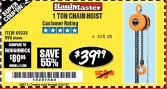 Harbor Freight Coupon 1 TON CHAIN HOIST Lot No. 69338/996 Expired: 5/19/18 - $39.99