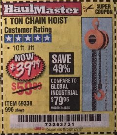 Harbor Freight Coupon 1 TON CHAIN HOIST Lot No. 69338/996 Expired: 2/5/19 - $39.99