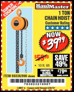 Harbor Freight Coupon 1 TON CHAIN HOIST Lot No. 69338/996 Expired: 3/30/19 - $39.99