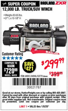 Harbor Freight Coupon BADLAND ZXR12000 12000 LB. OFF-ROAD VEHICLE ELECTRIC WINCH WITH AUTOMATIC LOAD-HOLDING BRAKE Lot No. 64045/64046/63770 Expired: 1/8/20 - $299.99