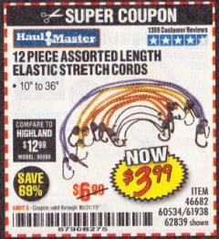 Harbor Freight Coupon 12 PIECE ASSORTED LENGTH ELASTIC STRETCH CORDS Lot No. 46682/61938/62839/56890/60534 Expired: 10/31/19 - $3.99