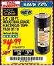 Harbor Freight Coupon 3/4" X 60 FT. INDUSTRIAL GRADE ELECTRICAL TAPE PACK OF 10 Lot No. 63312/64836 Expired: 3/17/18 - $4.99