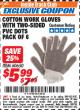 Harbor Freight ITC Coupon COTTON WORK GLOVES WITH TWO-SIDED PVC DOTS PACK OF 6 Lot No. 60650 Expired: 3/31/18 - $5.99