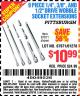 Harbor Freight Coupon 9 PIECE 1/4", 3/8", AND 1/2" DRIVE WOBBLE SOCKET EXTENSIONS Lot No. 67971/61278 Expired: 3/28/15 - $10.99
