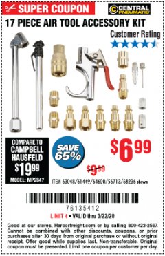 Harbor Freight Coupon 17 PIECE AIR TOOL ACCESSORY KIT Lot No. 63048/61449/64600/56713/68236 Expired: 3/22/20 - $6.99