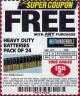 Harbor Freight FREE Coupon 24 PACK HEAVY DUTY BATTERIES Lot No. 61675/68382/61323/61677/68377/61273 Expired: 11/23/17 - FWP