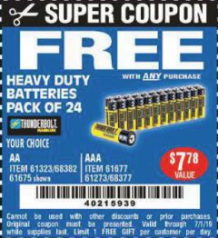 Harbor Freight FREE Coupon 24 PACK HEAVY DUTY BATTERIES Lot No. 61675/68382/61323/61677/68377/61273 Expired: 7/1/19 - FWP