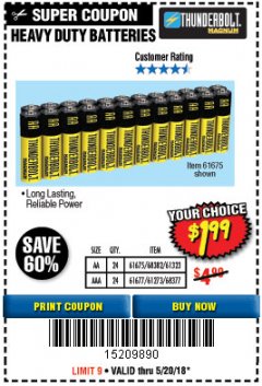 Harbor Freight Coupon 24 PACK HEAVY DUTY BATTERIES Lot No. 61675/68382/61323/61677/68377/61273 Expired: 5/20/18 - $1.99