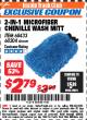Harbor Freight ITC Coupon 2-IN-1 MICROFIBER CHENILLE WASH MITT Lot No. 68433/60304 Expired: 4/30/18 - $2.79