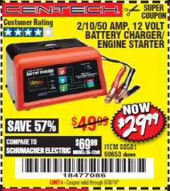 Harbor Freight Coupon 12 VOLT, 2/10/50 AMP BATTERY CHARGER/ENGINE STARTER Lot No. 66783/60581/60653/62334 Expired: 9/30/18 - $29.99