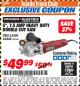 Harbor Freight ITC Coupon 5" DOUBLE CUT SAW Lot No. 63408/62448 Expired: 2/28/18 - $49.99