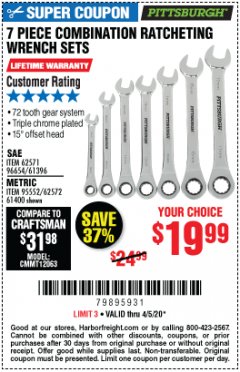 Harbor Freight Coupon 7 PIECE COMBINATION RATCHETING WRENCH SET Lot No. 62571 / 96654 / 61396 / 95552 / 62572 / 61400 Expired: 6/30/20 - $19.99