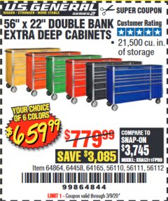 Harbor Freight Coupon 56" X 22" DOUBLE BANK EXTRA DEEP CABINETS Lot No. 64458/64457/64164/64165/64866/64864/56110/56111/56112 Expired: 3/9/20 - $659.99