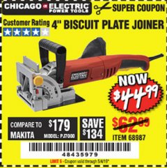 Harbor Freight Coupon 4" BISCUIT PLATE JOINER Lot No. 38437/68987 Expired: 5/4/19 - $44.99