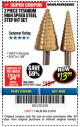Harbor Freight Coupon 2 PIECE TITANIUM NITRIDE COATED HIGH SPEED STEEL STEP DRILL BITS Lot No. 96275/69088/60378 Expired: 3/18/18 - $13.99