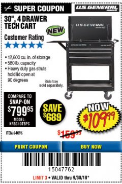 Harbor Freight Coupon 30", 4 DRAWER TECH CART Lot No. 64818/56391/56387/56386/56392/56394/56393/64096 Expired: 9/30/18 - $109.99