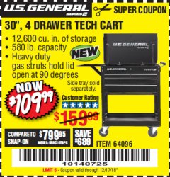 Harbor Freight Coupon 30", 4 DRAWER TECH CART Lot No. 64818/56391/56387/56386/56392/56394/56393/64096 Expired: 12/17/18 - $109.99