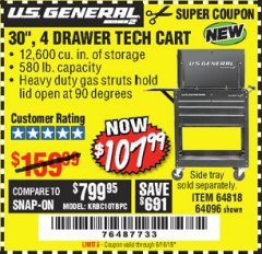 Harbor Freight Coupon 30", 4 DRAWER TECH CART Lot No. 64818/56391/56387/56386/56392/56394/56393/64096 Expired: 6/16/19 - $107.99