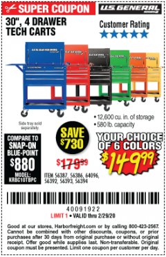 Harbor Freight Coupon 30", 4 DRAWER TECH CART Lot No. 64818/56391/56387/56386/56392/56394/56393/64096 Expired: 2/29/20 - $149.99