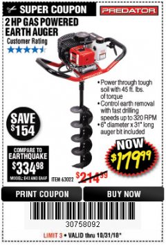 Harbor Freight Coupon PREDATOR 2 HP GAS POWERED EARTH AUGER WITH 6" BIT Lot No. 63022/56257 Expired: 10/31/18 - $179.99