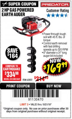 Harbor Freight Coupon PREDATOR 2 HP GAS POWERED EARTH AUGER WITH 6" BIT Lot No. 63022/56257 Expired: 10/21/18 - $169.99