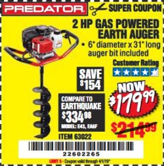 Harbor Freight Coupon PREDATOR 2 HP GAS POWERED EARTH AUGER WITH 6" BIT Lot No. 63022/56257 Expired: 4/1/19 - $179.99