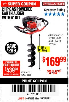Harbor Freight Coupon PREDATOR 2 HP GAS POWERED EARTH AUGER WITH 6" BIT Lot No. 63022/56257 Expired: 10/20/19 - $169.99