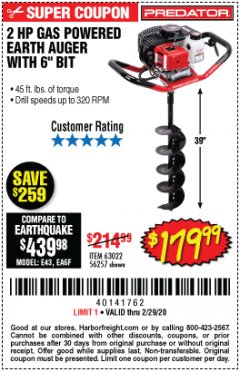 Harbor Freight Coupon PREDATOR 2 HP GAS POWERED EARTH AUGER WITH 6" BIT Lot No. 63022/56257 Expired: 2/29/20 - $179.99