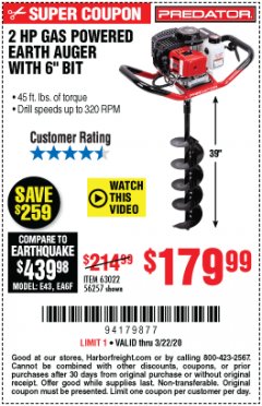 Harbor Freight Coupon PREDATOR 2 HP GAS POWERED EARTH AUGER WITH 6" BIT Lot No. 63022/56257 Expired: 3/22/20 - $179.99