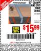 Harbor Freight Coupon 50" CLAMP AND CUT EDGE GUIDE Lot No. 66581 Expired: 8/31/15 - $15.99