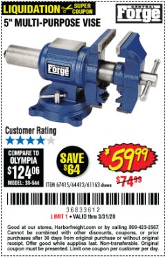 Harbor Freight Coupon 5" MULTI-PURPOSE VISE Lot No. 67415/61163/64413 Expired: 3/31/20 - $59.99