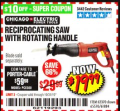 Harbor Freight Coupon 6 AMP HEAVY DUTY RECIPROCATING SAW Lot No. 61884/65570/62370 Expired: 10/31/19 - $19.99