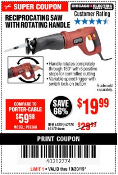 Harbor Freight Coupon 6 AMP HEAVY DUTY RECIPROCATING SAW Lot No. 61884/65570/62370 Expired: 10/20/19 - $19.99