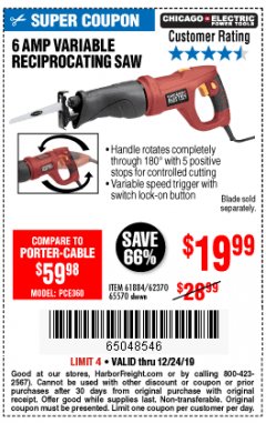 Harbor Freight Coupon 6 AMP HEAVY DUTY RECIPROCATING SAW Lot No. 61884/65570/62370 Expired: 12/24/19 - $19.99