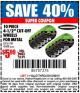 Harbor Freight Coupon WARRIOR 4-1/2" CUT-OFF WHEELS FOR METAL - PACK OF 10 Lot No. 61195/45430 Expired: 6/30/15 - $5.99