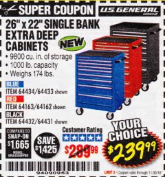 Harbor Freight Coupon 26" X 22" SINGLE BANK EXTRA DEEP CABINETS Lot No. 64434/64433/64432/64431/64163/64162/56234/56233/56235/56104/56105/56106 Expired: 11/30/18 - $239.99