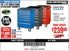 Harbor Freight Coupon 26" X 22" SINGLE BANK EXTRA DEEP CABINETS Lot No. 64434/64433/64432/64431/64163/64162/56234/56233/56235/56104/56105/56106 Expired: 12/16/18 - $239.99