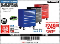 Harbor Freight Coupon 26" X 22" SINGLE BANK EXTRA DEEP CABINETS Lot No. 64434/64433/64432/64431/64163/64162/56234/56233/56235/56104/56105/56106 Expired: 3/31/19 - $249.99