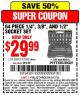 Harbor Freight Coupon 64 PIECE 1/4", 3/8", AND 1/2" SOCKET SET Lot No. 67995/69261/63461/63462 Expired: 5/17/15 - $29.99