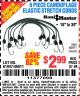 Harbor Freight Coupon 6 PIECE CAMOUFLAGE ELASTIC STRETCH CORDS Lot No. 56647/61947/62824/46911 Expired: 5/2/15 - $2.99