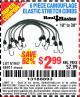 Harbor Freight Coupon 6 PIECE CAMOUFLAGE ELASTIC STRETCH CORDS Lot No. 56647/61947/62824/46911 Expired: 7/18/15 - $2.99