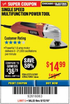 Harbor Freight Coupon SINGLE SPEED MULTIFUNCTION POWER TOOL Lot No. 62279/62302/62866/68861 Expired: 8/12/18 - $14.99