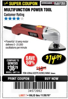 Harbor Freight Coupon SINGLE SPEED MULTIFUNCTION POWER TOOL Lot No. 62279/62302/62866/68861 Expired: 11/30/18 - $14.99
